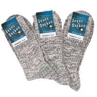 Bild 1 Socken im original Jeans-Style, natur Bild 1 Socken im original Jeans-Style, natur