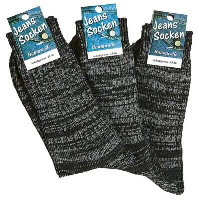 Bild 1 Socken im original Jeans-Style schwarz