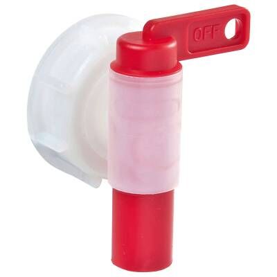 Bild 1 Auslaufhahn DN 51